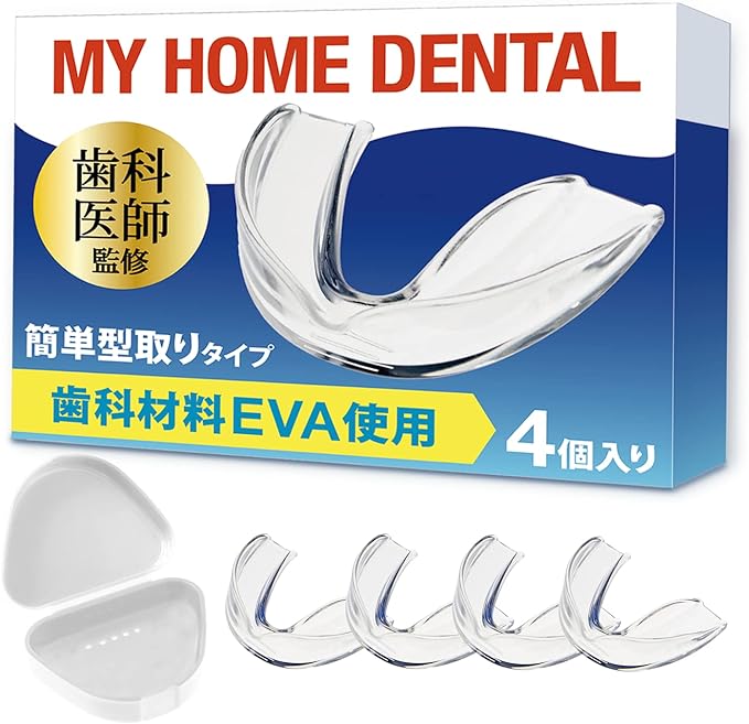 MY HOME DENTAL DENTAL (Dentist's Supervised Mouthpiece) Dental Material EVA Moulded Type with Dedicated Case Night Guard Mouth Guard for Sleeping (4 Pieces) - BeesActive Australia