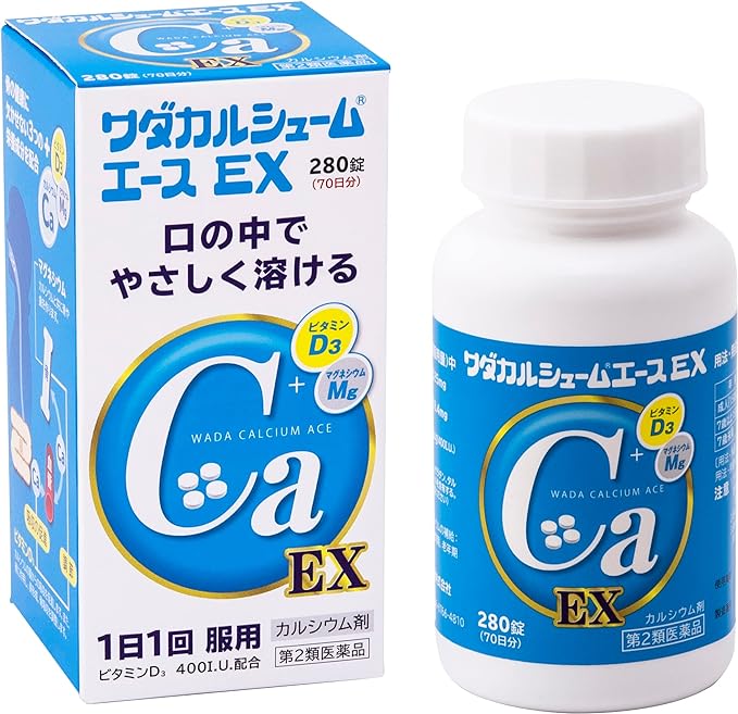 [Class 2 drug] Wada Calcium Ace EX 280 tablets - BeesActive Australia