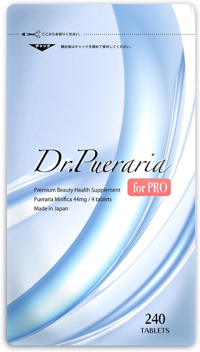 High Purity Pueraria Mirifica Made in Japan Pueraria Supplement Dr. Pueraria for PRO 240 tablets 1 bag - BeesActive Australia