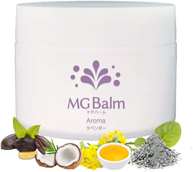 MG Balm Aroma Lavender (Made in Japan, 100% Natural Ingredients, No Additives) Magnesium Cream Magnesium Oil Massage Oil - BeesActive Australia