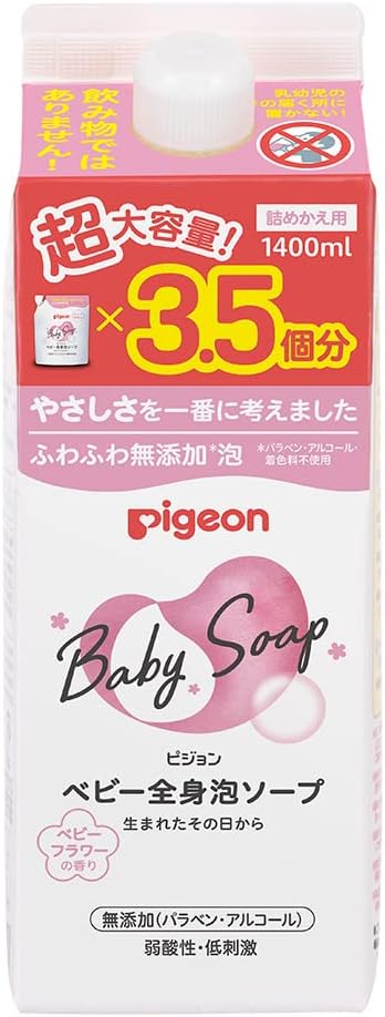 Pigeon Baby Whole Body Foam Soap, Flower Scent, Refill, 3.5 Doses, 43.1 fl oz (1,400 ml) - BeesActive Australia