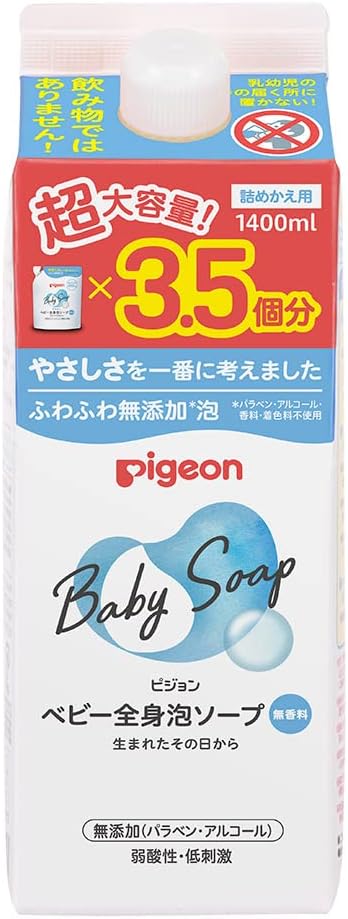 Pigeon Baby Whole Body Foam Soap, Refill, 3.5 Doses, 3.5 fl oz (1,400 ml) - BeesActive Australia