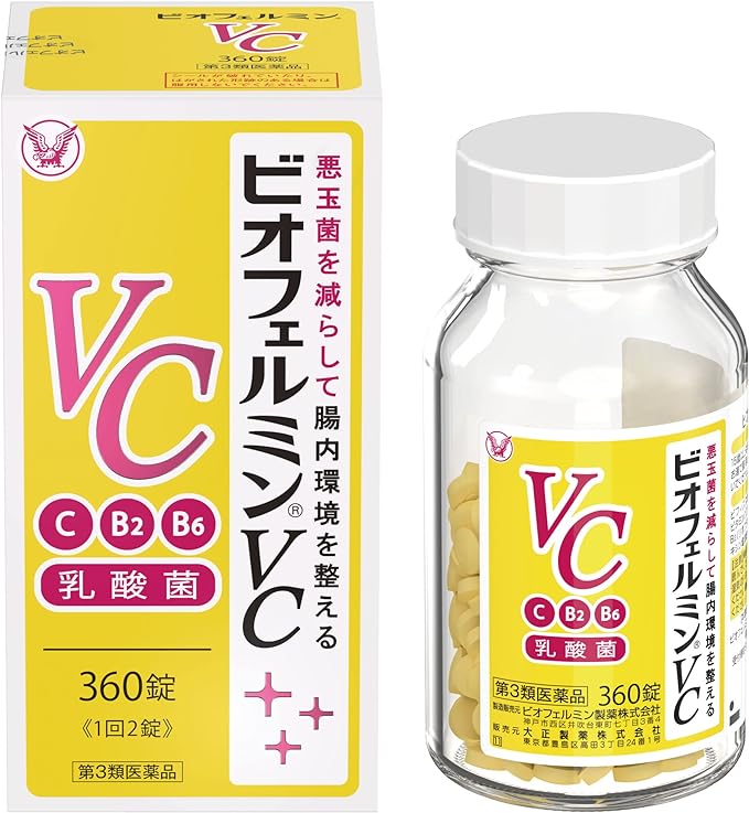 Biofermin VC 360 tablets -  Australia