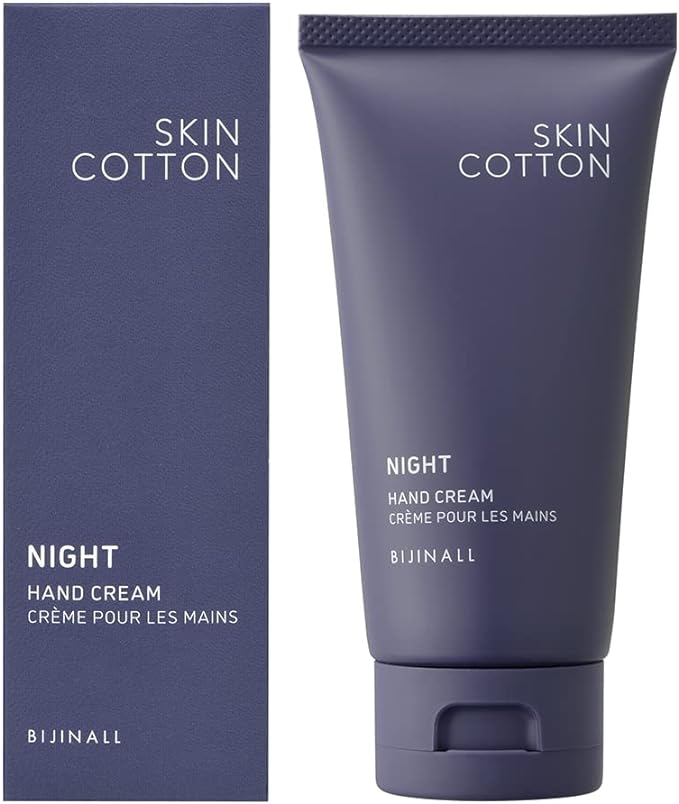 SKIN COTTON (Renewed in 2022) Skin Cotton, Thick Repair Night, For Night, No Need to Repair, Rough Hands, Moisturizing, Highly Moisturizing, Night Chamomile Scent, 2.1 oz (60 g) - BeesActive Australia