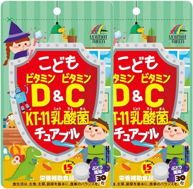 Children's Vitamin D&C KT-11 Lactic Acid Bacteria Chewable 30 tablets ◆ 2 bags set [Grape Flavor] - BeesActive Australia