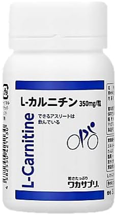 [Waka Supplement] L-Carnitine 60 tablets Uses natural L-carnitine 2 tablets contain 700mg of L-carnitine Highly blended supplement - BeesActive Australia