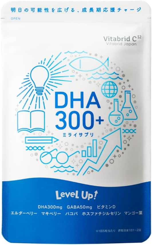 Level Up DHA300+ Soft Capsule [Children's DHA Growth Phase Specific Ingredient Made in Japan] Vitabrid 30 servings [Conventional Product] - BeesActive Australia