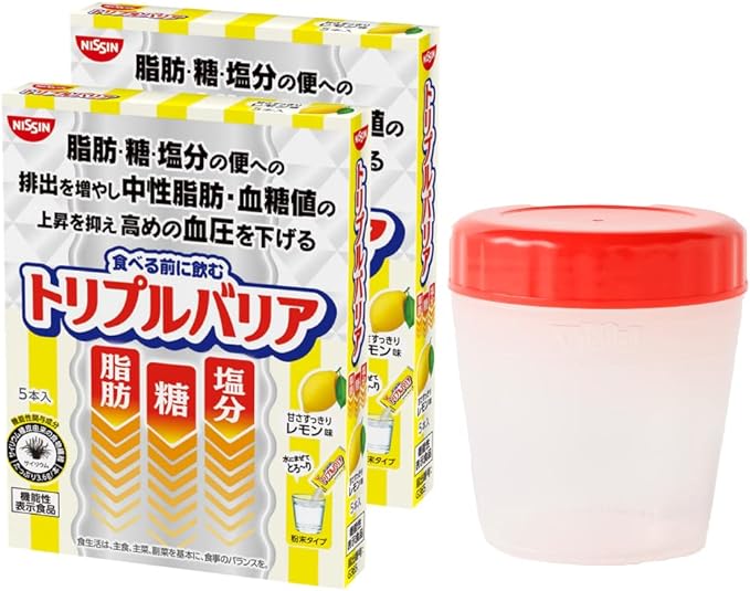 [Shaker included] Nissin Foods Triple Barrier Plantain Psyllium Sweet and Refreshing Lemon Flavor 2 Box Set 1 Box 5 Pieces Fat Sugar Salt Food with Functional Claims Stick Type Powder Beverage Trial - BeesActive Australia