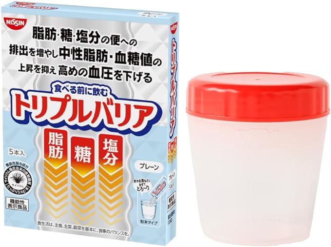 [Shaker included] Nissin Foods Triple Barrier Plantain Psyllium Plain 1 box 5 pieces Fat Sugar Salt Food with functional claims Stick type Powdered drink Trial - BeesActive Australia