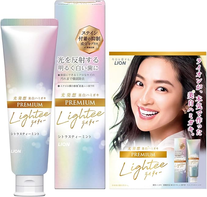 Lightee Whitening Toothpaste Premium Toothpaste, Citrus Tea, 3.5 oz (100 g) + Leaflet Included -  Australia