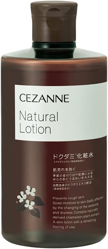 Cezanne Natural Lotion, 12.2 fl oz (360 ml), Houttummy Lotion, Prevents Rough Skin, Large Capacity -  Australia