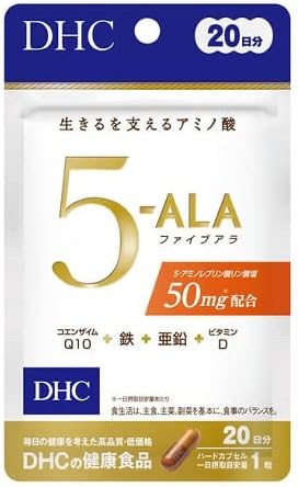 DHC 5-ALA 20 days supply (20 tablets) Five Ala Health Food Supplement Amino Acid - BeesActive Australia