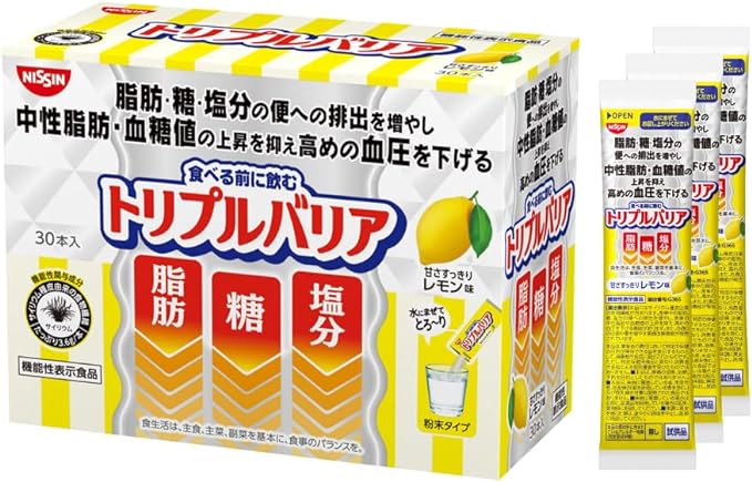 Nissin Foods Triple Barrier Plantain Psyllium, Sweet and Refreshing Lemon Flavor, 1 box, 30 bottles + 3 bottles, Fat, Sugar, Salt, Food with Function Claims, Stick Type, Powder Beverage - BeesActive Australia