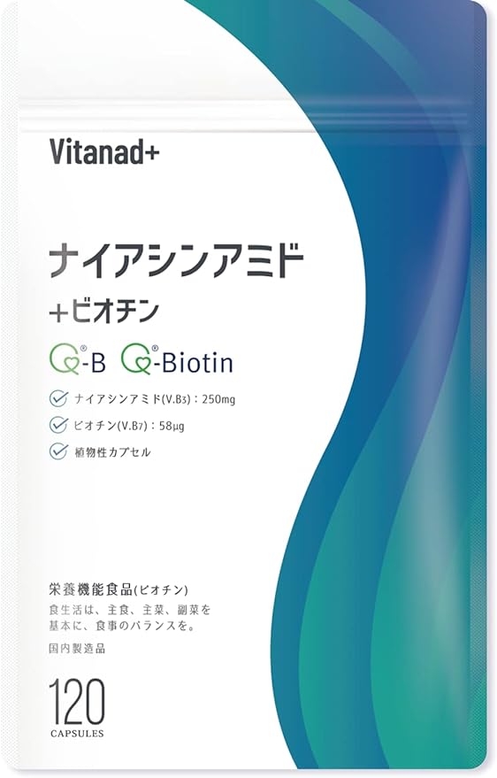 Domestic Niacinamide Supplement 30000mg (250mg x 120 days) Vitamin B3 Manufactured in a domestic GMP certified factory (Contains biotin, which is essential for skin and hair health) Nutrient functional food Made in Japan Vitanad+ - BeesActive Australia