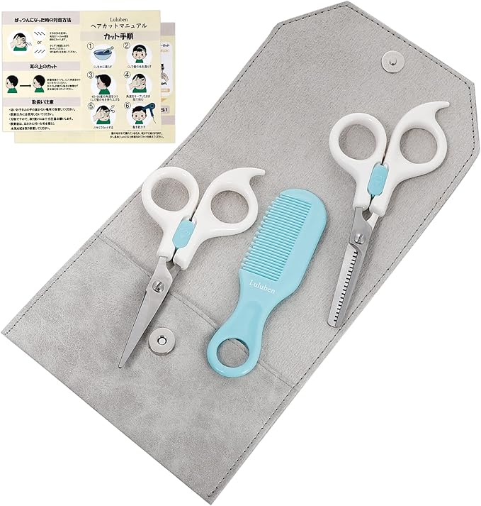 luluben Haircut Scissors for Children Self-Cutting Hair Cutting Scissors Cushion Comb for Home Use Baby Baby with Exclusive Case - BeesActive Australia