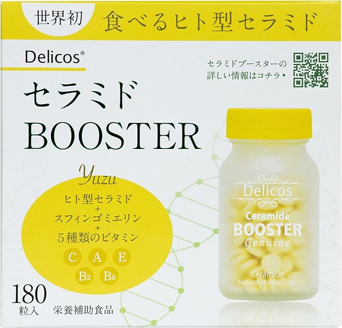 Genuine R&D Ceramide BOOSTER 180 tablets - BeesActive Australia