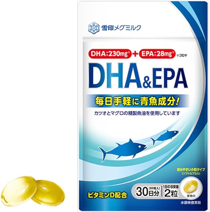 Megmilk Snow Brand DHA & EPA (60 tablets / 30 days) Essential fatty acids Blue fish Fish oil Fish deficiency (Soft capsule type/Supplement) - BeesActive Australia