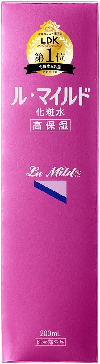 Kenei Pharmaceutical Le Mild Lotion Ceramide -  Australia