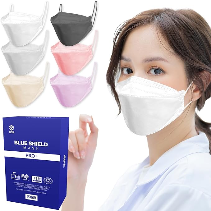 [Pioneer System] Blue Shield Mask F Type Antibacterial F Type 5 Layers (JIS Standard Medical Class 3) Made in Japan Non-woven Diamond Mask Individually Wrapped 30 Pieces (Skin-friendly/3D Mask/3D Mask) - BeesActive Australia