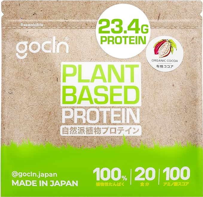 GoCLN Soy Protein 100% Vegetable Ingredients Organic Protein No Additives Domestic Vegan 600g Mildly Sweet Adult Flavor No Artificial Sweeteners (Cocoa Flavor) - Plant Based Protein - Amino Acid Score 100 - Made in Japan - BeesActive Australia