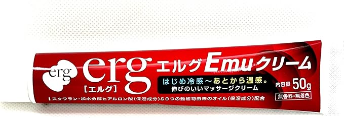 Eg Emu Cream, 1.8 oz (50 g) (Emu Oil, Hyaluronic Acid, Methyl Salicylate, Ginger Root Extract, Etc.) - BeesActive Australia