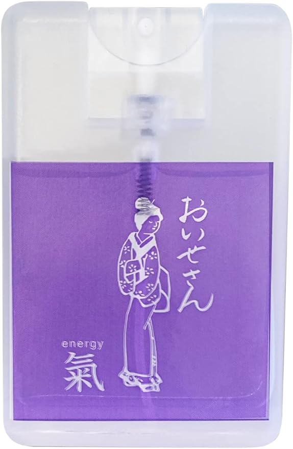 Oise-san Osai Ki Spray Fragrance Spray 0.5 fl oz (15 ml) - BeesActive Australia