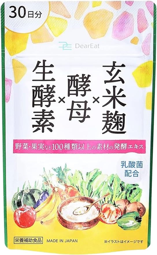 Diet Supplement DearEat 30 tablets 1 month supply 102 kinds of plant extracts Raw enzyme Koji enzyme Intestinal supplement - BeesActive Australia
