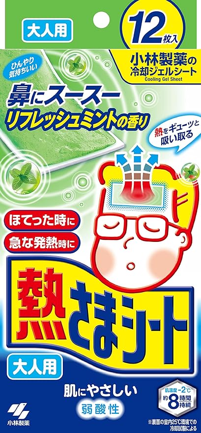Kobayashi Pharmaceutical Heated Sheet for Adults, Cooling Sheet, Mint, 12 Sheets, Gentle on the Skin, Weak Acid - BeesActive Australia