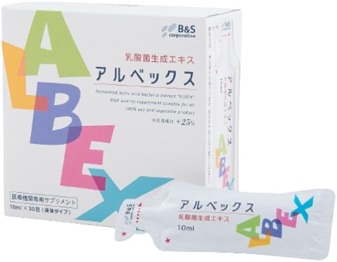 ALBEX lactic acid bacteria production extract supplement 10ml 30 packets liquid type - BeesActive Australia