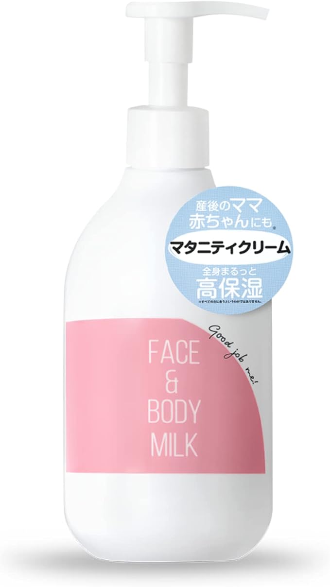 Good job me Face & Body Milk, Fragrance-free, 10.6 oz (300 g), Pregnancy Line Cream, Additive-free, Baby Lotion, Maternity, Pregnant, Mom, Baby, Moisturizing Cream, Body Cream -  Australia