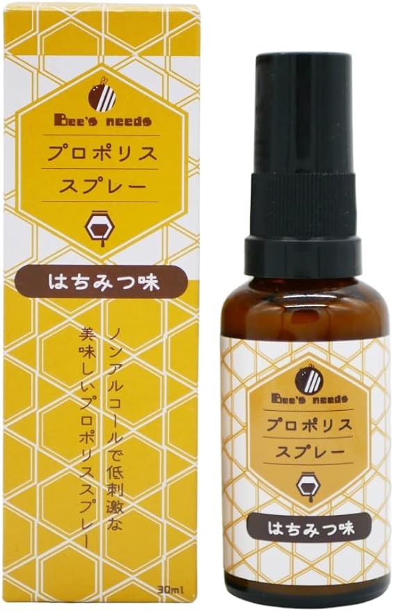 Bee's needs propolis spray throat spray throat care non-alcoholic additive-free delicious honey flavor 30ml - BeesActive Australia