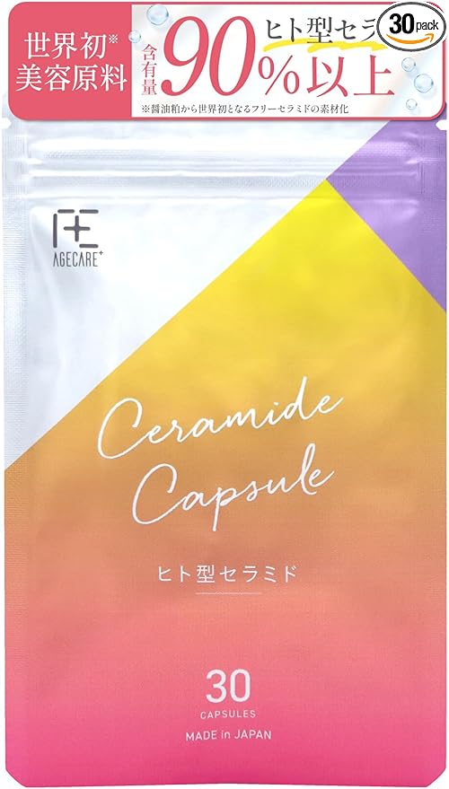 Age Care Plus Human Type Ceramide Supplement 30 Days Domestic AGE CARE PLUS - BeesActive Australia