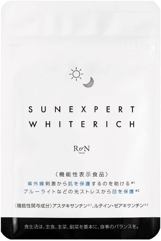 Drinkable sunscreen Blue Light R&N Sunexpert White Rich 4 weeks' supply Astaxanthin Lutein Made in Japan - BeesActive Australia