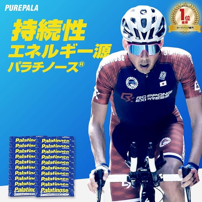 Spoon Pure Para (20g x 20 pieces) Palatinose Non-flavor Energy Supply (Road Bike/Marathon/Endurance Sports (20) - BeesActive Australia