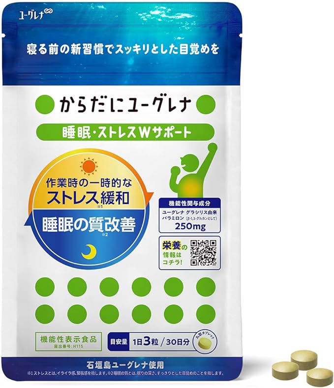 Euglena for the body Sleep/Stress Double Support Food with functional claims Euglena Supplement Supplement Tablet Euglena Multivitamin Mineral Dietary fiber Iron Zinc Vegetables Vitamins Euglena Present Gift - BeesActive Australia