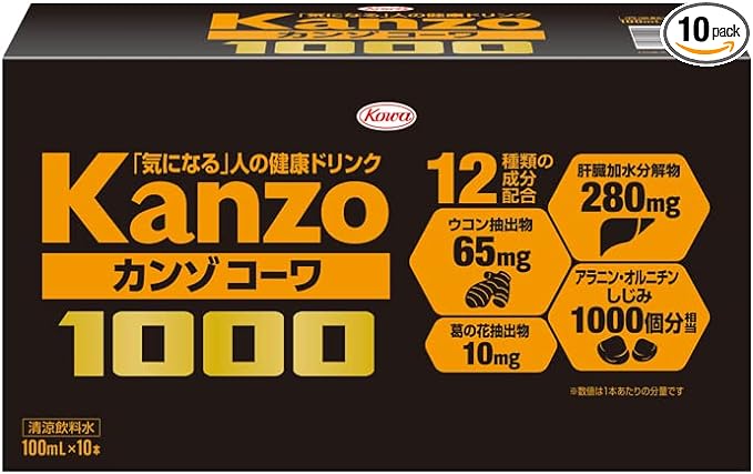 Kanzo Kowa 1000 Drink 100ml x 10 bottles - BeesActive Australia