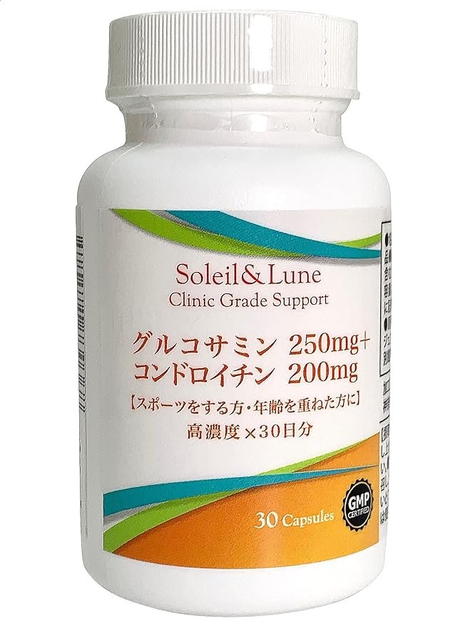 Glucosamine 250mg Chondroitin 200mg High concentration 30 tablets 30 days supply Uses ingredients from clinic supplements Knees, legs and hips health support - BeesActive Australia