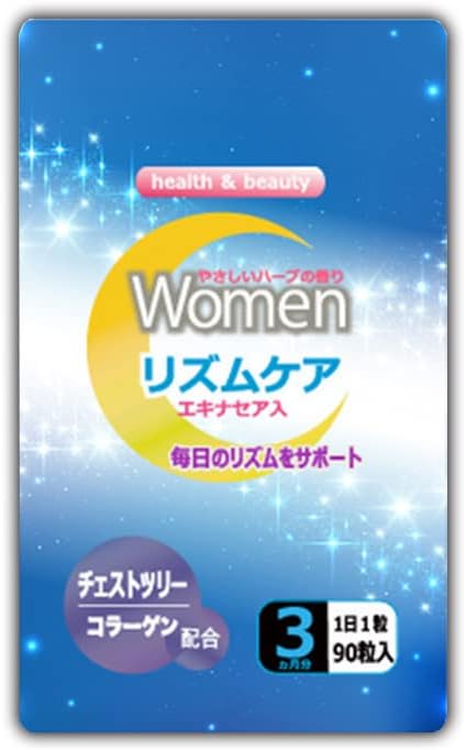 [Women's Rhythm Care] Chest Tree Echinacena (90 tablets, 1 bag) - BeesActive Australia