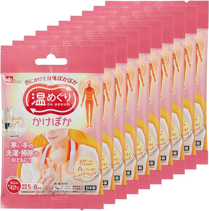 LEC Warm Warming Warmer, Hanging on Neck, Disposable Warmer, Pack of 10, Made in Japan -  Australia