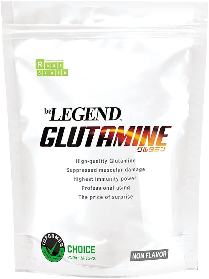 Be Legend Glutamine Powder Supplement L-Glutamine Amino Acid Domestic Manufactured 200g - BeesActive Australia