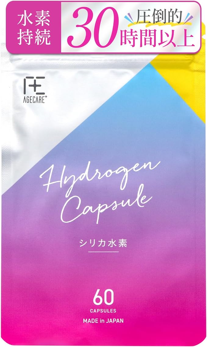 AGE CARE PLUS Silica Hydrogen Supplement Lasts over 30 hours Capsule 30 days supply 1 bag AGE CARE PLUS - BeesActive Australia
