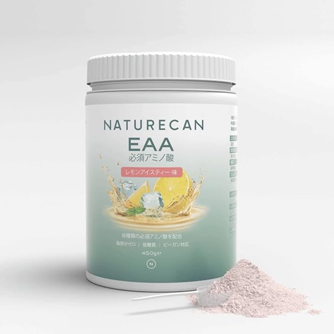 Naturecan EAA (Essential Amino Acids) 450g Low-carbohydrate, fat-free L-Leucine, L-Lysine Hydrochloride and 8 other essential amino acids Lemon Ice Tea Flavor - BeesActive Australia