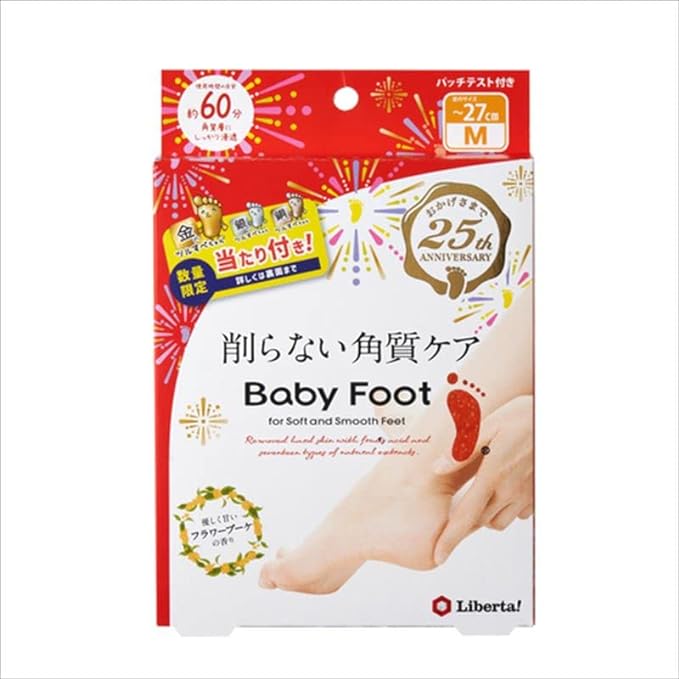 Baby Foot 25th Anniversary Package 60 Minute Type M -  Australia