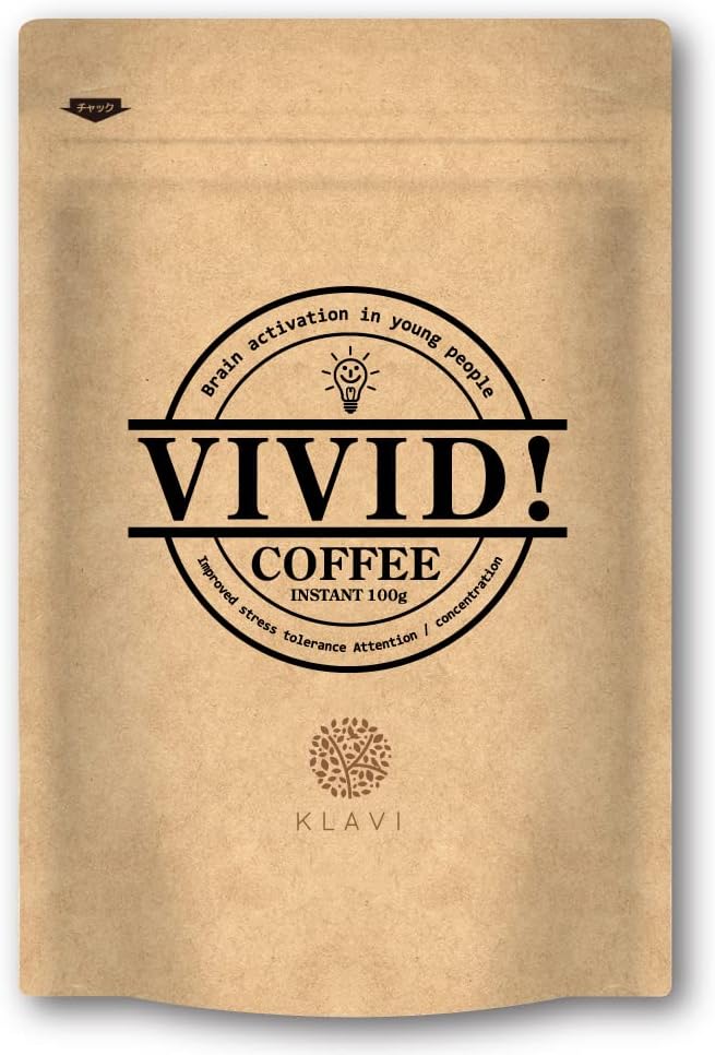 VIVID! COFFEE Phosphatidylserine Tyrosine L-Theanine Coffee Coffee 100g 100% Brazilian coffee beans - BeesActive Australia