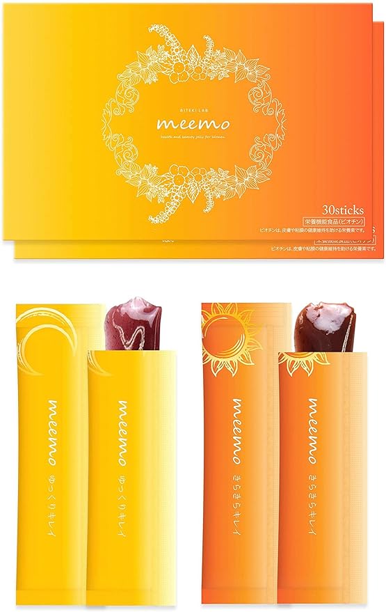 meemo Meemo (Set of 2) Body Care Jelly (Equol + Elastin + Placenta + Ceramide + Shatavari) Pomegranate & Cassis Flavor 30 Days Supply - BeesActive Australia
