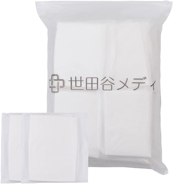 Setagaya Medi Eating Apron, Nursing & Nursing, Disposable Yakiniku, Pockets, Individually Packaged, Non-woven Fabric, Pack of 100, white - BeesActive Australia
