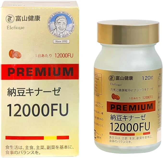 Toyama Pharmaceutical Natto Kinase 12000FU Domestic Product Health Goods Functional Food Natto Kinase Enzyme Supplement 120 tablets (30 days supply) - BeesActive Australia