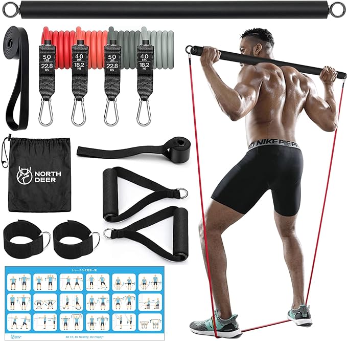 Northdeer Training Tube, Muscle Training Tube, Rubber Tube, 3 in 1 Set with Band & Training Bar, Fitness Tube, 5 Levels of Loads, High Strength, Pull Ups, Storage Pouch, Japanese Instruction Manual Included - BeesActive Australia