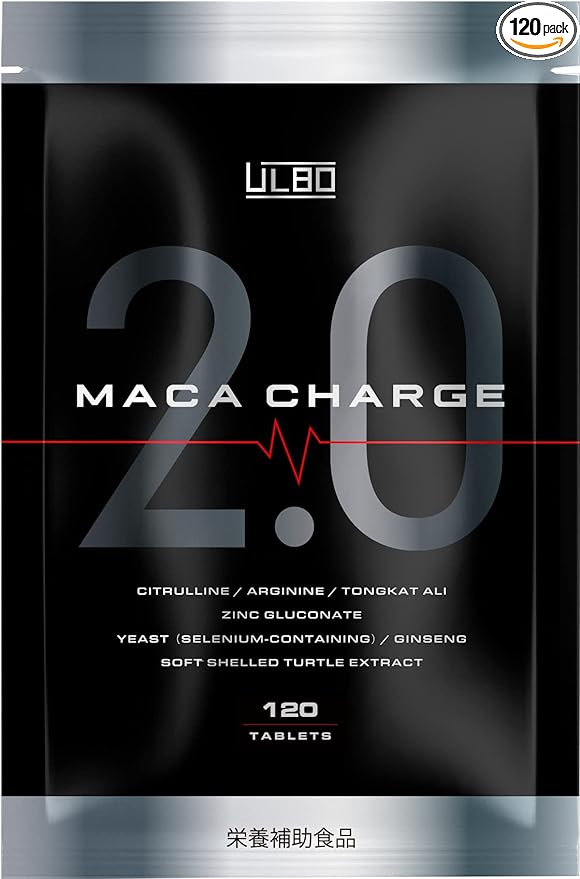 ULBO MACACHARGE2.0 Maca Panax Ginseng Zinc Citrulline Arginine Soft-shelled Turtle Guarana Garlic Nutritional Functional Food 120 Tablets Made in Japan - BeesActive Australia