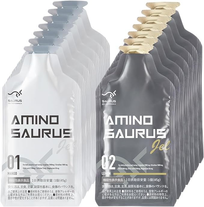 AMINO SAURUS GEL (Aminosaurus Gel) Arginine 2000mg Citrulline 1000mg Citric acid 2000mg Magnesium 50mg Caffeine 75mg Lemon flavor Mango flavor 2 types each 6 total 12 pieces Domestic production - BeesActive Australia